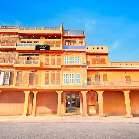 Super Collection O Ramganj Near Hawa Mahal Hotel Jaipur Exterior photo